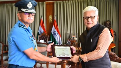 Air Vice Marshal Prashant Wadodkar meets Governor