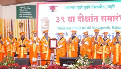 Governor presides over the Convocation of Mahatma Phule Krishi Vidyapeeth, Rahuri