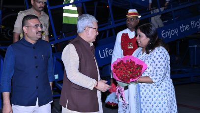 Arrival and Reception of Governor Jishnu Dev Varma in Nagpur
