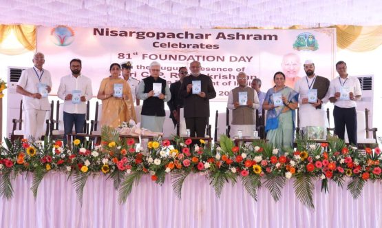 22.03.2026: The Vice President of India C P Radhakrishnan presided over the 81st Foundation Day of the Nisargopchar Ashram at Urulikanchan, Pune. Maharashtra Governor Jishnu Dev Varma, Deputy Chairman of Rajya Sabha Harivansh Narayan Singh, Deputy Chief Minister Sunetra Pawar, and Trustee of the Ashram Dr Narayan Hegde were among those present. The Vice President visited various service facilities at the Ashram, interacted with the attendees, and extended his best wishes for its future endeavours. The Vice President released the book titled “Secrets of Happiness” authored by Dr. Narayan Hegde.