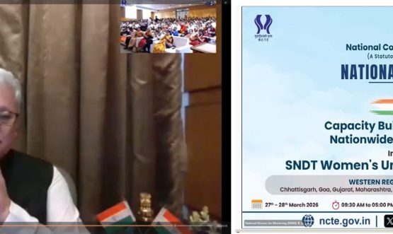 Governor inaugurates National Conclave on Capacity Building of Teachers