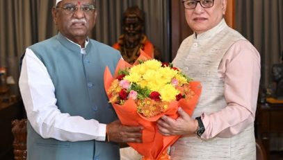 Governor of Rajasthan Haribhau Bagade meet Governor