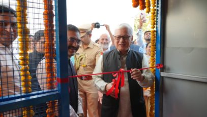 Governor inaugurates Solar Energy Project at Lok Bhavan, Nagpur