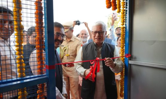 Governor inaugurates Solar Energy Project at Lok Bhavan, Nagpur