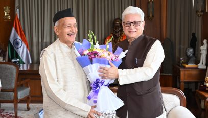 20.04.2026: महाराष्ट्राचे माजी राज्यपाल पद्मभूषण भगत सिंह कोश्यारी यांनी राज्यपाल जिष्णु देव वर्मा यांची लोकभवन, मुंबई येथे सदिच्छा भेट घेतली.