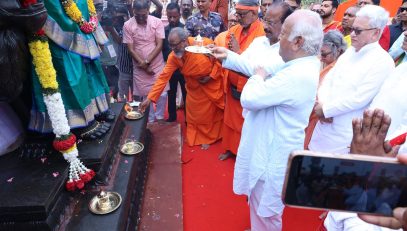 21.04.2026: आद्य शंकराचार्य जयंतीचे औचित्य साधून मोहनपूर, त्रिपुरा येथील माता चिन्मयी सौंदर्या मंदिराचा प्राणप्रतिष्ठा व कुंभाभिषेक सोहळा आज संपन्न झाला.  या सोहळ्याला राष्ट्रीय स्वयंसेवक संघाचे सरसंघचालक डॉ. मोहन भागवत, महाराष्ट्राचे राज्यपाल जिष्णु देव वर्मा, त्रिपुराचे राज्यपाल इंद्रसेना रेड्डी नल्लू तसेच त्रिपुराचे मुख्यमंत्री डॉ. माणिक साहा उपस्थित होते. नेपाळमधील पुरोहितांनी प्राणप्रतिष्ठेसंबंधित विधी पार पाडले.