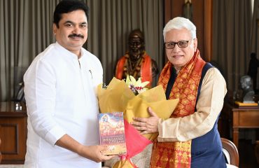 Chairman of Maharashtra Legislative Council Prof. Ram Shinde meets Governor