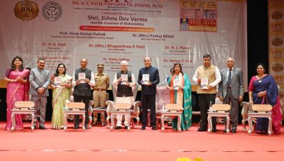 28.04.2026 : Governor Jishnu Dev Varma presided over the inauguration of the 100th Annual General Meeting of the Association of Indian Universities (AIU) and the National Conference of Vice-Chancellors at the Dr. D. Y. Patil University campus in Pimpri, Pune. Addressing the vice chancellors and academicians at the AIU Meet, the Governor called for creating an inclusive educational system and emphasizing on innovation and research to build a “Viksit Bharat” by 2047. President of AIU Prof. Dr. Vinay Kumar Pathak, Secretary General Dr. (Mrs.) Pankaj Mittal, Chancellor of Dr. D. Y. Patil University Dr. P. D. Patil, Pro-Chancellor Dr. Bhagyashree Patil, Vice-Chancellor Dr. N. J. Pawar, Secretary to the Governor Dr. Prashant Narnaware, Pro Vice-Chancellor Dr. Somnath Patil, Dr. Smita Jadhav, and other dignitaries were present. The Governor released the commemorative volume titled “Transformation of Education” and the “Indian University Journal.”