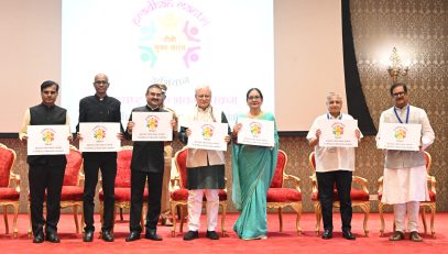 01.05.2026 : ‘टीबी मुक्त भारत’ अभियान झोपडपट्ट्यांपर्यंत नेण्याचा राज्यपालांचा संकल्प