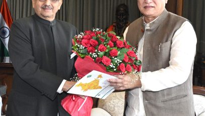 12.05.20226: अखिल भारतीय स्थानिक स्वराज्य संस्थेचे महासंचालक जयराज फाटक यांनी आज राज्यपाल जिष्णु देव वर्मा यांची लोकभवन, मुंबई येथे सदिच्छा भेट घेतली. प्रादेशिक नागरी व पर्यावरणीय अध्ययन केंद्राचे (RCUES) संचालक डॉ. अजित साळवी तसेच प्रादेशिक नागरी व पर्यावरणीय अध्ययन केंद्राचे (RCUES) वरिष्ठ संशोधन अधिकारी यावेळी उपस्थित होते.