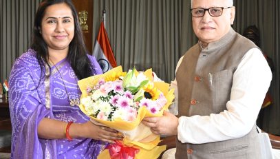 12.05.2026:  राज्याच्या सार्वजनिक आरोग्य व कुटुंब कल्याण, पाणीपुरवठा व स्वच्छता, ऊर्जा, महिला व बाल विकास आणि सार्वजनिक बांधकाम (सार्वजनिक उपक्रम) राज्यमंत्री मेघना साकोरे-बोर्डीकर यांनी आज राज्यपाल जिष्णु देव वर्मा यांची लोकभवन, मुंबई येथे सदिच्छा भेट घेतली.