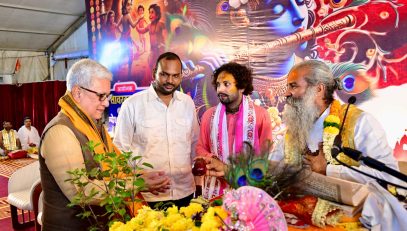 29.05.2026: Maharashtra Governor Jishnu Dev Varma visited the Shrimad Bhagwat Katha Mahayajna Satsang organised on the occasion of Purushottam Maas at Jogeshwari, Mumbai.  Addressing the audience, the Governor said the Shrimad Bhagwat Katha has the power to transform the youth and instill ethics and moral values in society. The Governor felicitated Katha Karta Mahavir Sharan Shastri and congratulated the Savarkar Foundation, for organizing the Shrimad Bhagwat Saptah. President of the Foundation Rupesh Savarkar was also present.