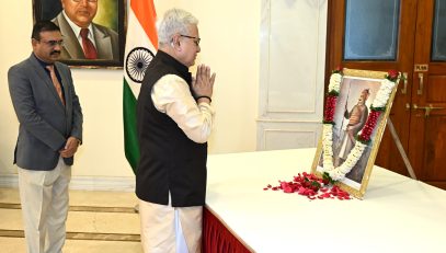17.06.2026: Maharashtra Governor Jishnu Dev Varma offered floral tributes to the portrait of Maharana Pratap Singh on the occasion of his Birth Anniversary at Lok Bhavan, Mumbai. Secretary to the Governor Dr. Prashant Narnaware, Joint Secretary S. Ramamoorthy, Comptroller of the Governor’s Households Dr. Nishikant Deshpande, staff and officers of Lok Bhavan and State police were present.