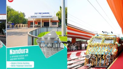 17.07.2026: पंतप्रधान नरेंद्र मोदी यांच्या ऑनलाईन उपस्थितीत आज देशातील ७७ पुनवर्विकसित अमृत रेल्वे स्थानकांचे उदघाटन संपन्न झाले. यामध्ये राज्यातील नांदुरा व बारामती या दोन पुनर्विकसित अमृत स्थानकांचे देखील उदघाटन करण्यात आले.  या कार्यक्रमाला महाराष्ट्राचे राज्यपाल जिष्णु देव वर्मा हे पुणे येथील लोकभवन येथून दुरस्थ माध्यमातून उपस्थित होते.