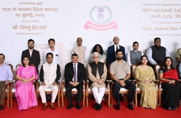 24.07.2026: आयकर विभागाचा १६७ वा स्थापना दिवस आज राज्यपाल जिष्णु देव वर्मा यांच्या प्रमुख उपस्थितीत विभागाच्या 'कौटिल्य भवन' बीकेसी मुंबई येथील मुख्यालयात साजरा करण्यात आला. यावेळी मुंबईचे प्रधान मुख्य आयकर आयुक्त आलोक कुमार, अभिनेते विकी कौशल, निमंत्रित आयकर दाते तसेच आयकर विभागाचे अधिकारी व कर्मचारी उपस्थित होते.
