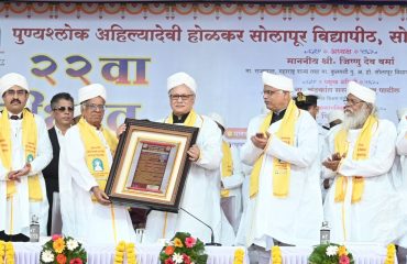 30.07.2026: The 22nd Convocation Ceremony of Punyashlok Ahilyadevi Holkar Solapur University was held under the chairmanship of the Governor of Maharashtra and Chancellor Jishnu Dev Varma  in Solapur. Former Rajya Sabha MP Dr. Vinay Sahasrabuddhe delivered the convocation address. Padma Bhushan Prof. Dr. Jyeshtharaj Joshi was conferred the honorary Doctor of Science (D.Sc.) degree, while Padma Shri Girish Prabhune was awarded the honorary Doctor of Letters (D.Litt.) degree in recognition of their outstanding contributions. The Governor visited the university's Startup and Entrepreneurship Gallery, where he reviewed innovative research projects and entrepreneurial initiatives undertaken by students and faculty. A total of 11,851 students were awarded degrees at the convocation. Additionally, 162 research scholars received their Ph.D. degrees, and 57 students were honoured with Gold Medals for academic excellence.
Vice-Chancellor of PAHSU Dr. Prakash Mahanavar, Pro-Vice-Chancellor Prof. Laxmikant Dama, Acting Registrar Dr. Atul Lakde, Director of the Board of Examinations and Evaluation Dr. Shrikant Andhare, heads of various academic departments, faculty members, and graduating students.