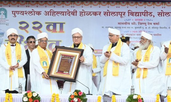 30.07.2026: The 22nd Convocation Ceremony of Punyashlok Ahilyadevi Holkar Solapur University was held under the chairmanship of the Governor of Maharashtra and Chancellor Jishnu Dev Varma  in Solapur. Former Rajya Sabha MP Dr. Vinay Sahasrabuddhe delivered the convocation address. Padma Bhushan Prof. Dr. Jyeshtharaj Joshi was conferred the honorary Doctor of Science (D.Sc.) degree, while Padma Shri Girish Prabhune was awarded the honorary Doctor of Letters (D.Litt.) degree in recognition of their outstanding contributions. The Governor visited the university's Startup and Entrepreneurship Gallery, where he reviewed innovative research projects and entrepreneurial initiatives undertaken by students and faculty. A total of 11,851 students were awarded degrees at the convocation. Additionally, 162 research scholars received their Ph.D. degrees, and 57 students were honoured with Gold Medals for academic excellence.
Vice-Chancellor of PAHSU Dr. Prakash Mahanavar, Pro-Vice-Chancellor Prof. Laxmikant Dama, Acting Registrar Dr. Atul Lakde, Director of the Board of Examinations and Evaluation Dr. Shrikant Andhare, heads of various academic departments, faculty members, and graduating students.