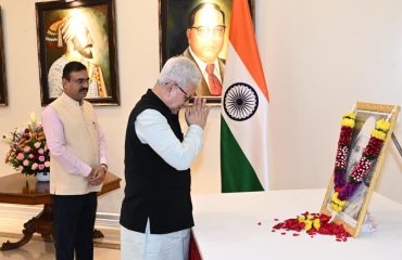 Maharashtra Governor pays tributes to Kranti Sinh Nana Patil