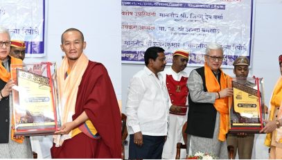 05.08.2026: महाराष्ट्राचे राज्यपाल जिष्णु देव वर्मा यांच्या हस्ते लडाख येथील महायान बुद्ध परंपरेतील ८ वे अवतारी लामा  पल्गा रिम्पोछे  तसेच ज्येष्ठ विचारवंत इंद्रेश कुमार यांना  यांना शांतता व राष्ट्रीय एकात्मतेसाठी केलेल्या कार्याबद्दल   मुंबई येथे 'राष्ट्रीय एकात्मिक समरसता' पुरस्काराने सन्मानित करण्यात आले.  विधानसभेचे उपाध्यक्ष अण्णा बनसोडे यांच्या पुढाकाराने या सन्मान सोहळ्याचे आयोजन करण्यात आले. कार्यक्रमाला विविध धर्मांचे प्रतिनिधी आणि बौद्ध भिक्षु संघाचे भिक्षु तसेच न‍िमंत्र‍ित  उपस्थित होते. यावेळी राज्यपालांच्या हस्ते भिक्षूंना प्रातिनिधिक रूपात चीवरदान करण्यात आले.