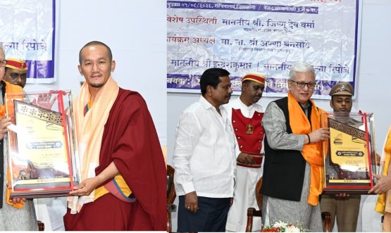 05.08.2026: महाराष्ट्राचे राज्यपाल जिष्णु देव वर्मा यांच्या हस्ते लडाख येथील महायान बुद्ध परंपरेतील ८ वे अवतारी लामा  पल्गा रिम्पोछे  तसेच ज्येष्ठ विचारवंत इंद्रेश कुमार यांना  यांना शांतता व राष्ट्रीय एकात्मतेसाठी केलेल्या कार्याबद्दल   मुंबई येथे 'राष्ट्रीय एकात्मिक समरसता' पुरस्काराने सन्मानित करण्यात आले.  विधानसभेचे उपाध्यक्ष अण्णा बनसोडे यांच्या पुढाकाराने या सन्मान सोहळ्याचे आयोजन करण्यात आले. कार्यक्रमाला विविध धर्मांचे प्रतिनिधी आणि बौद्ध भिक्षु संघाचे भिक्षु तसेच न‍िमंत्र‍ित  उपस्थित होते. यावेळी राज्यपालांच्या हस्ते भिक्षूंना प्रातिनिधिक रूपात चीवरदान करण्यात आले.