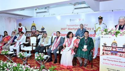 08.08.2026: श्री गुरू तेग बहादूर यांच्या ३५० व्या हौतात्म्य दिनाचे औचित्य साधून आयोजित 'श्री गुरू तेग बहादूर जी यांचा वारसा' या विषयावरील एकदिवसीय राष्ट्रीय चर्चासत्राचे उद्घाटन महाराष्ट्राचे राज्यपाल जिष्णु देव वर्मा यांच्या उपस्थितीत सीबीडी बेलापूर, नवी मुंबई येथील पंजाब हेरिटेज भवन येथे संपन्न झाले. केंद्रीय सांस्कृतिक मंत्रालय, साहित्य अकादमी नवी दिल्ली आणि पंजाबी कल्चरल अँड वेल्फेअर असोसिएशन, नवी मुंबई यांच्या संयुक्त विद्यमाने या चर्चासत्राचे आयोजन करण्यात आले. यावेळी केंद्रीय संस्कृती व पर्यटन मंत्री गजेंद्र सिंह शेखावत यांचा व्हिडीओ संदेश दाखवण्यात आला.  कार्यक्रमाला राज्याचे वनमंत्री गणेश नाईक, आमदार मंदाताई म्हात्रे, नवी मुंबई महानगर पालिकेच्या महापौर सुजाता पाटील, साहित्य अकादमीचे अध्यक्ष माधव कौशिक, उपाध्यक्षा कुमुद शर्मा, हरियाणा साहित्य आणि सांस्कृतिक अकादमीचे अध्यक्ष कुलदीप चंद्र अग्निहोत्री, साहित्य अकादमीचे सचिव वरुण गुलाटी, , प्रशासक तख्तश्री अबचल नगर, हुजूर साहिब विजय सतबीर सिंह, राज्यपालांचे सचिव डॉ प्रशांत नारनवरे तसेच साहित्यिक, विद्वान आणि शीख समाजातील मान्यवर मोठ्या संख्येने उपस्थित होते.