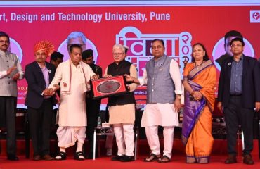 12.08.2026 : राज्यपाल जिष्णु देव वर्मा यांच्या प्रमुख उपस्थितीत आज पुणे येथील एमआयटी कला, रेखांकन व तंत्रज्ञान विद्यापीठाचा ११ वा विद्यारंभ समारंभ विद्यापीठाच्या स्वामी विवेकानंद मंडपम सभागृहात संपन्न झाला. कार्यक्रमाला विद्यापीठाचे संस्थापक व कुलगुरू डॉ. विश्वनाथ कराड, राज्याचे माजी अतिरिक्त पोलीस महासंचालक जे. डी. लक्ष्मीनारायण, राज्यपालांचे सचिव डॉ. प्रशांत नारनवरे, प्र-कुलपती प्रा. डॉ. मंगेश कराड, उषा कराड, कुलगुरू प्रा. राजेश एस., कार्यकारी संचालक डॉ. सुनिता कराड तसेच विद्यार्थी उपस्थित होते.