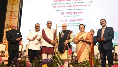 31.08.2026: Maharashtra Governor Jishnu Dev Varma today presided over a state level programme to observe Nomadic and Denotified Tribes Day (Bhatke-Vimukta Diwas) at Fergusson College, Pune.  The programme was jointly organised by the Other Backward Bahujan Welfare Department and the Bhatke Vimukt Vikas Parishad. Minister for Other Backward Bahujan Welfare and Nomadic and Denotified Tribes Development Atul Save, former Deputy Chairperson of the Maharashtra Legislative Council Dr. Neelam Gorhe, President of the Bhatke Vimukt Vikas Parishad Uddhavrao Kale, Secretary to the Governor Dr. Prashant Narnaware, Secretary of the Other Backward Bahujan Welfare Department Appaso Dhulaj, Director of the Department Sonali Mule and other invitees were present.