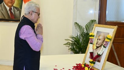 07.09.2026 : राज्यपालांचे क्रांतिवीर उमाजी नाईक यांना अभिवादन