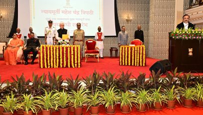 Justice Mahesh Chandra Tripathi sworn in as Chief Justice of Bombay HC