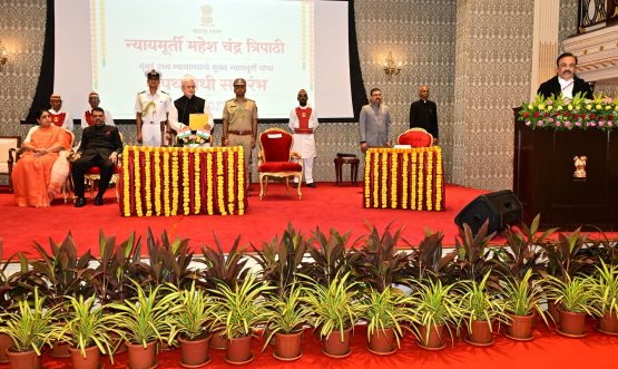 Justice Mahesh Chandra Tripathi sworn in as Chief Justice of Bombay HC