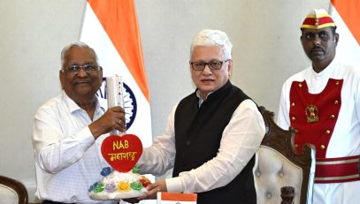 11.09.2026:  Governor of Maharashtra Jishnu Dev Varma inaugurated the All India Flag Day for the Blind, organized by the National Association for the Blind (NAB), Unit Maharashtra, at Lok Bhavan, Mumbai. President, National Association for the Blind, Maharashtra Rameshwar Kalantri, General Secretary, National Association for the Blind, Maharashtra Gopi Mayur, Secretary to the Governor, Dr. Prashant Narnaware and Office bearers on NAB was also present on this occasion.
