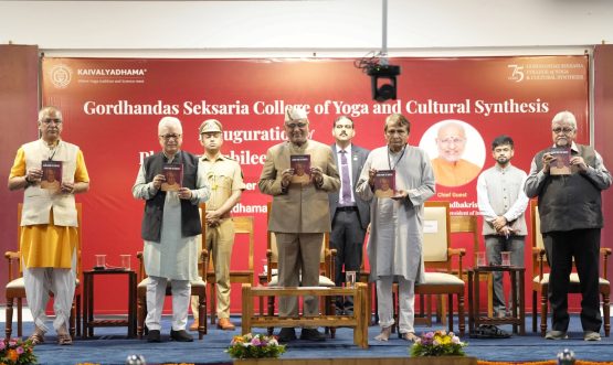 18.09.2026: उपराष्ट्रपती सी पी राधाकृष्णन यांच्या उपस्थितीत आज कैवल्यधाम योग संस्थेच्या 'गोर्धनदास सेकसरीया कॉलेज ऑफ योग अँड कल्चरल सिन्थेसिस'चा अमृत महोत्सव संस्थेच्या लोणावळा येथील परिसरात संपन्न झाला. यावेळी राज्यपाल जिष्णु देव वर्मा, माजी केंद्रीय मंत्री व कैवल्यधाम ग्लोबलचे अध्यक्ष सुरेश प्रभू,  कैवल्यधामचे मुख्य कार्यकारी अधिकारी सुबोध तिवारी, महाविद्यालयाचे मुख्य आश्रयदाते राकेश  सेकसरीया प्रामुख्याने उपस्थित होते.