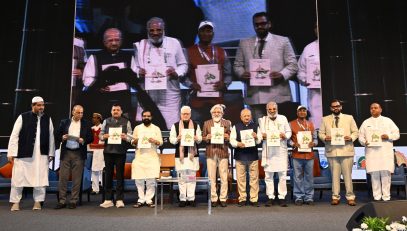 27.09.2026 : राज्यपालांच्या हस्ते ‘बांबू अर्थव्यवस्था आणि शाश्वतता परिषद २०२६’चे उदघाटन संपन्न