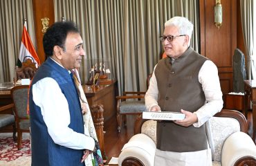 25.09.2026 : राज्याचे मुख्य सचिव राजेश अग्रवाल यांनी घेतली राज्यपालांची भेट