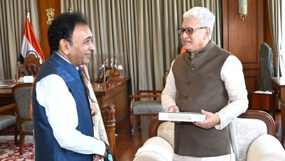 25.09.2026 : Chief Secretary of State meets Governor