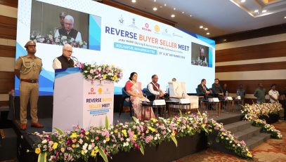 Governor inaugurates the 7th Reverse Buyer–Seller Meet in Kolhapur