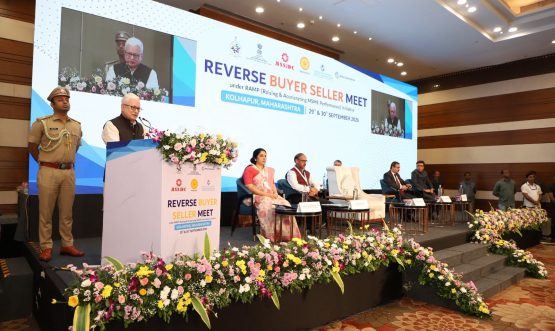 Governor inaugurates the 7th Reverse Buyer–Seller Meet in Kolhapur