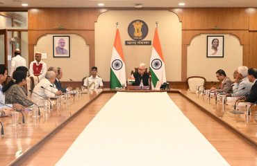Governor presides over a meeting of the Vice Chancellors’ Futuristic Technology Forum