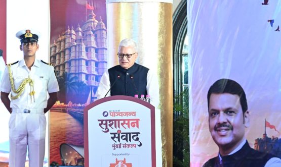 30.09.2026: Maharashtra Governor Jishnu Dev Varma addressed the Panchjanya Dialogue on Good Governance - Mumbai Sankalp at Hotel Taj Mahal Palace, Mumbai. The Dialogue was organised by Panchjanya weekly news and views magazine. The Governor said Viksit Bharat is not merely about high GDP or income, but about inclusive development, capable institutions, technological advancement and confidence in India’s civilisational heritage. He emphasised the spirit of Sabka Saath, Sabka Vikas, Sabka Prayas. Managing Director of Bharat Prakashan Arun Kumar Goyal, Editor of Panchjanya Hitesh Shankar, and distinguished invitees were present on the occasion