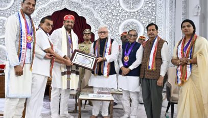 Governor presides over the Samuhik Kshamapana, Vishwa Maitri Diwas