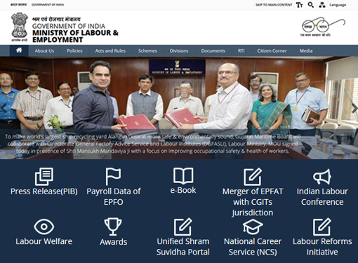 Government of India, Ministry of Labour and Employment