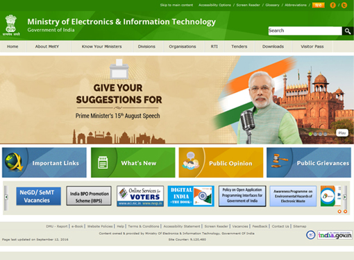 Ministry of Electronics & Information Technology
