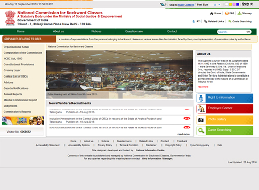 National Commission for Backward Classes, Delhi