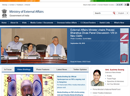 Ministry of External Affairs, Delhi