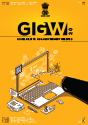 GIGW Manual