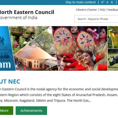 North Eastern Council, Government of India
