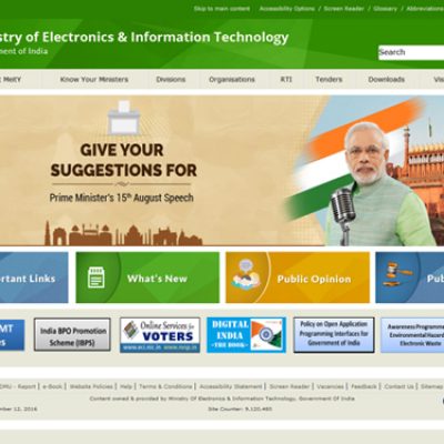 Ministry of Electronics & Information Technology