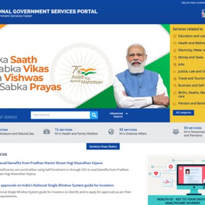 National Government Service Portal