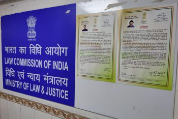 Law Commission of India