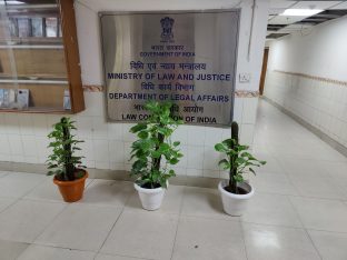 Ministry of Law and Justice